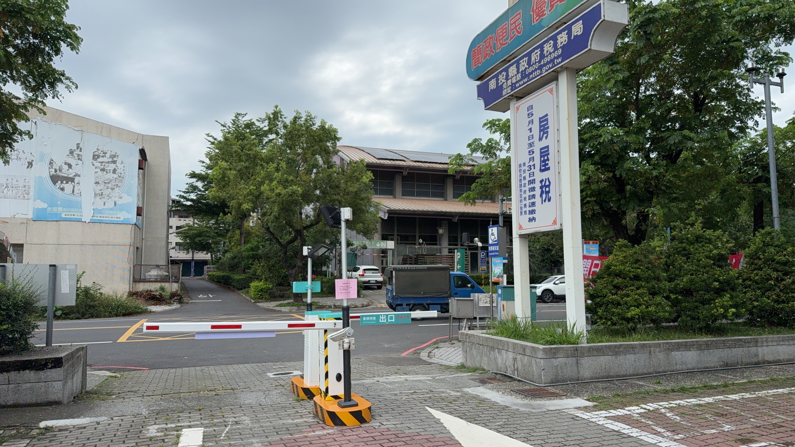 示意圖6